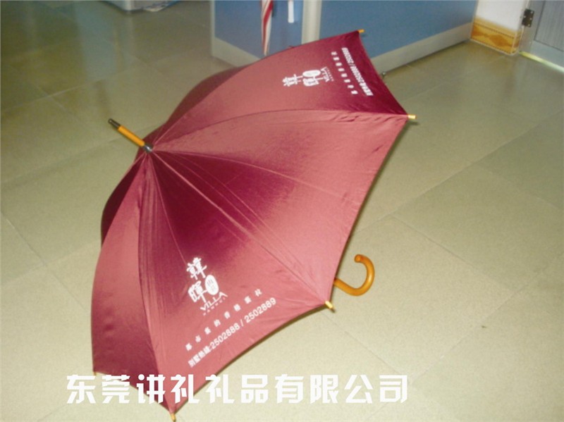 供应东莞礼品伞定做批发